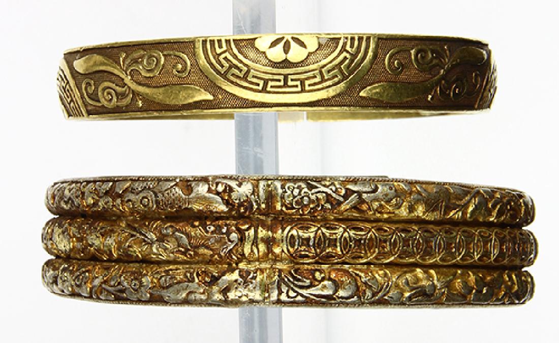 (Lot of 2) Chinese silver gilt bracelets (1 of 3)