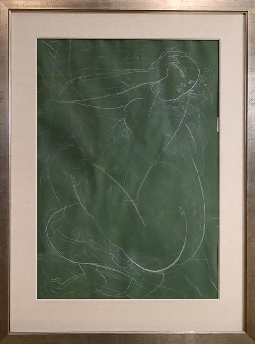 Work on Paper, Santiago Cardenas (1 of 2)