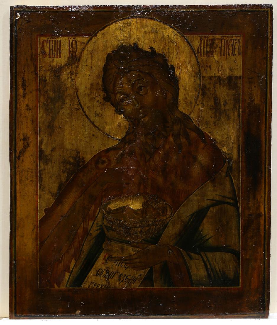 Russian icon on panel, depicting the holy father, (1 of 2)