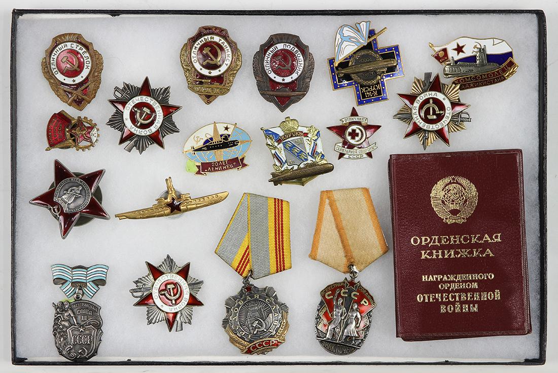 (lot of 2 Riker cases) Russian Soviet and WWII military (1 of 11)