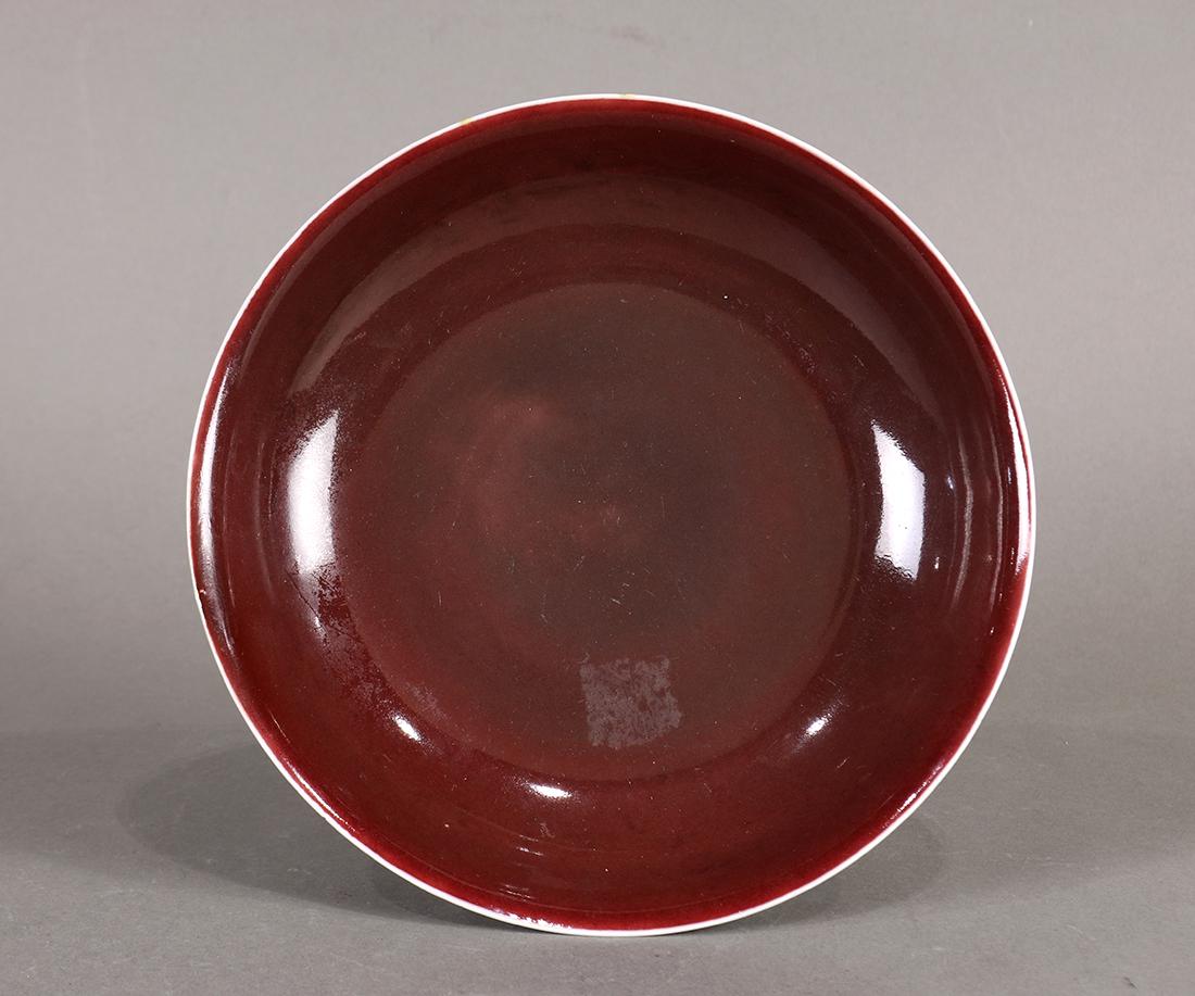 Chinese Red Glazed Porcelain Dish (1 of 2)