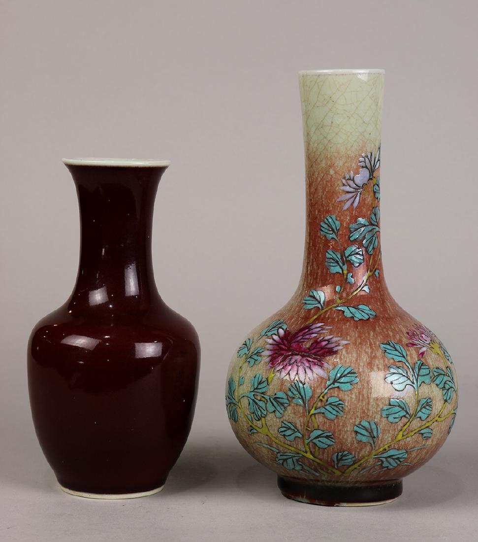 Two Chinese Porcelain Vases (1 of 6)