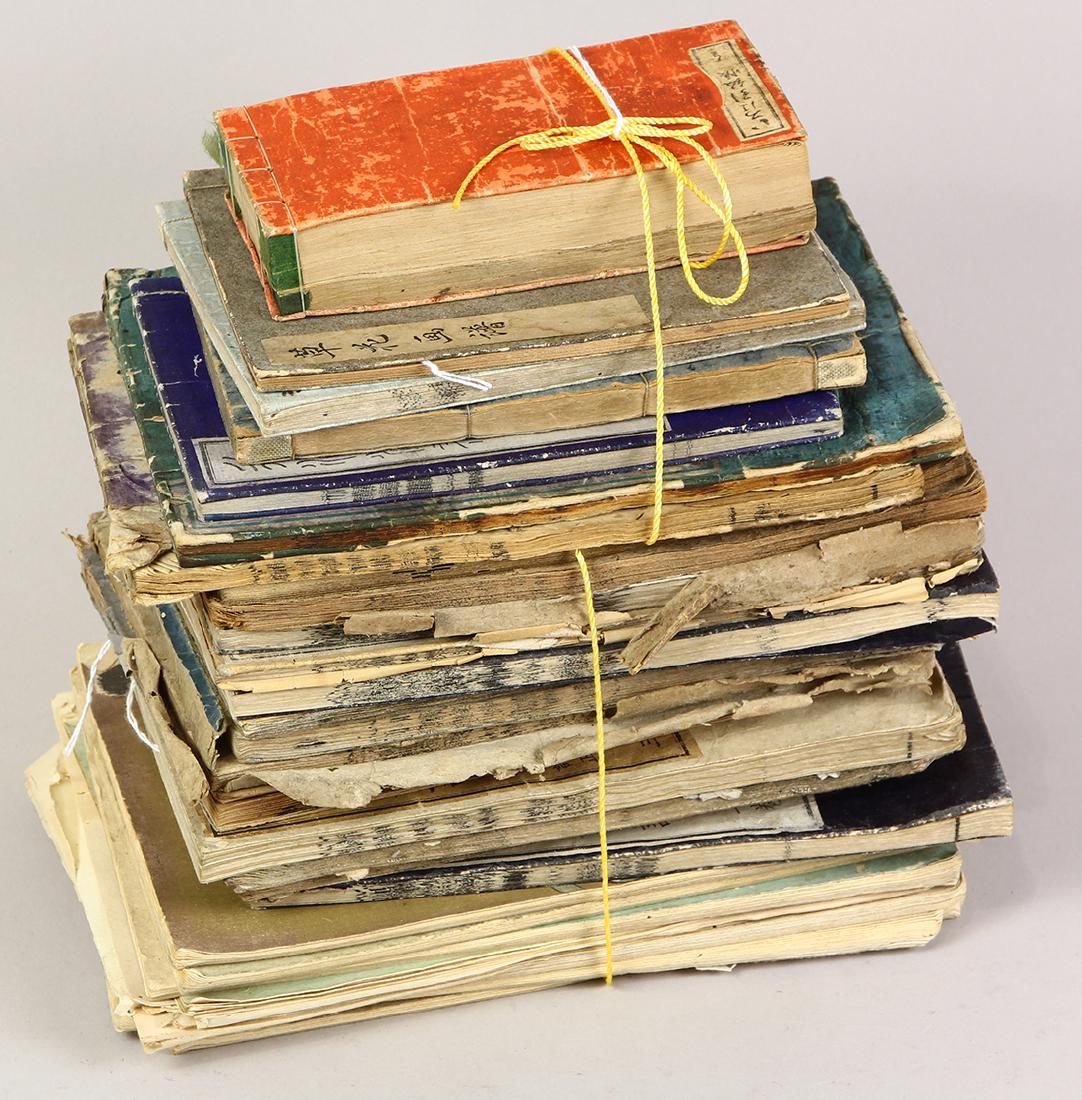 Japanese Books from Meiji period on Various Subjects, (1 of 2)