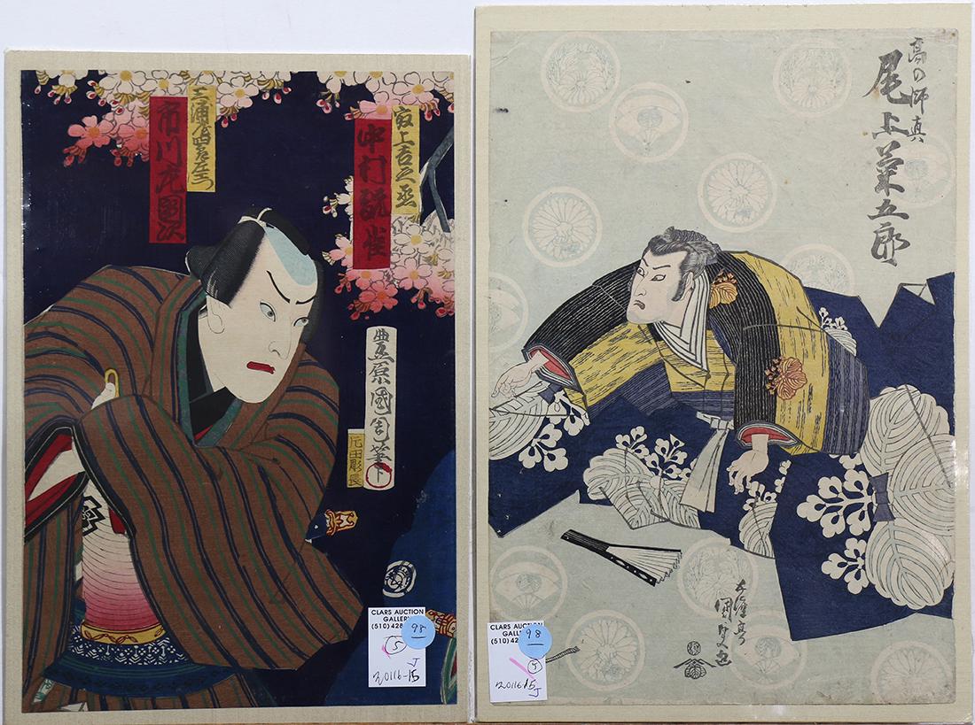 Japanese Woodblock Prints:Toyokuni, Ashiyuki, (1 of 3)