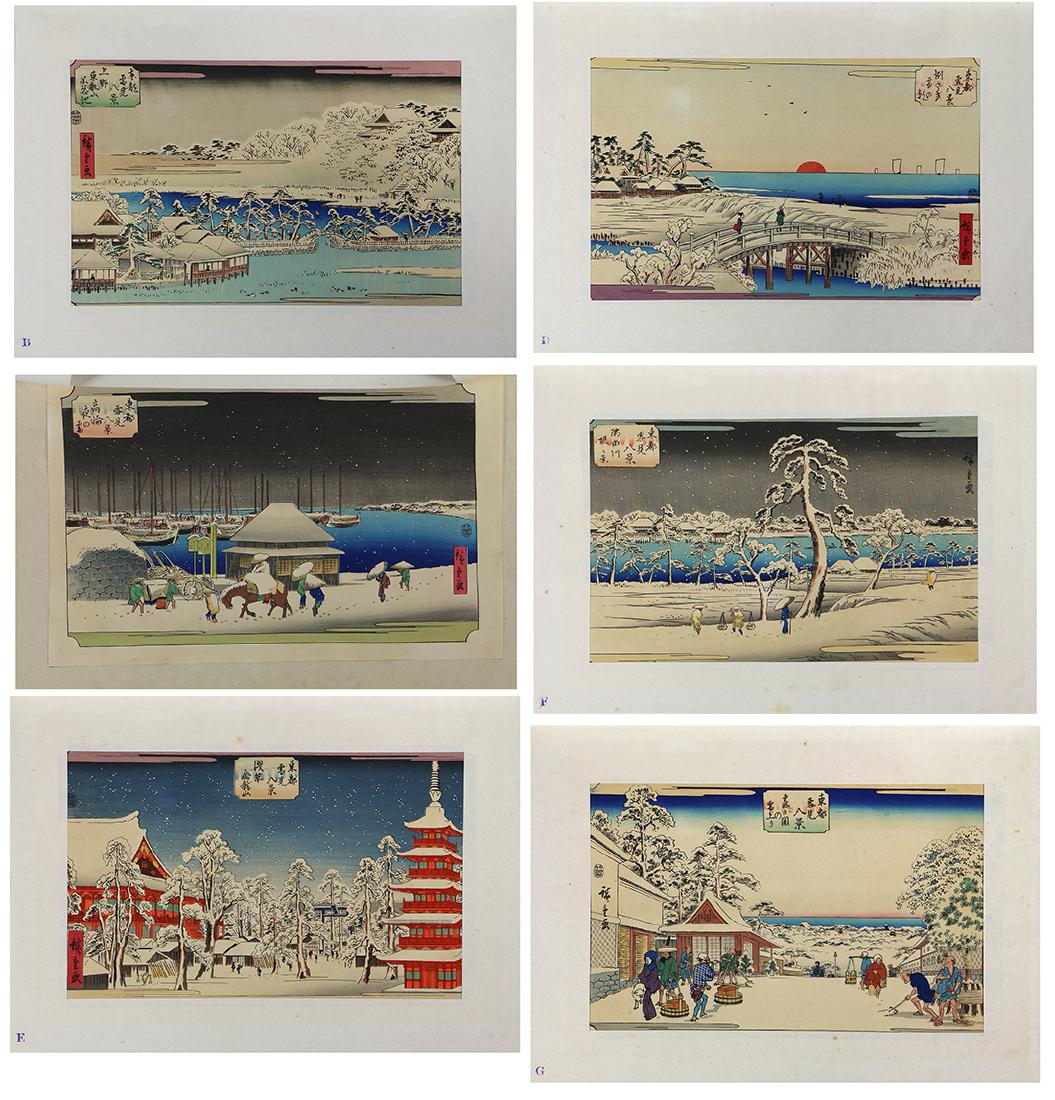 Japanese Woodblock Prints, Hiroshige (1 of 8)