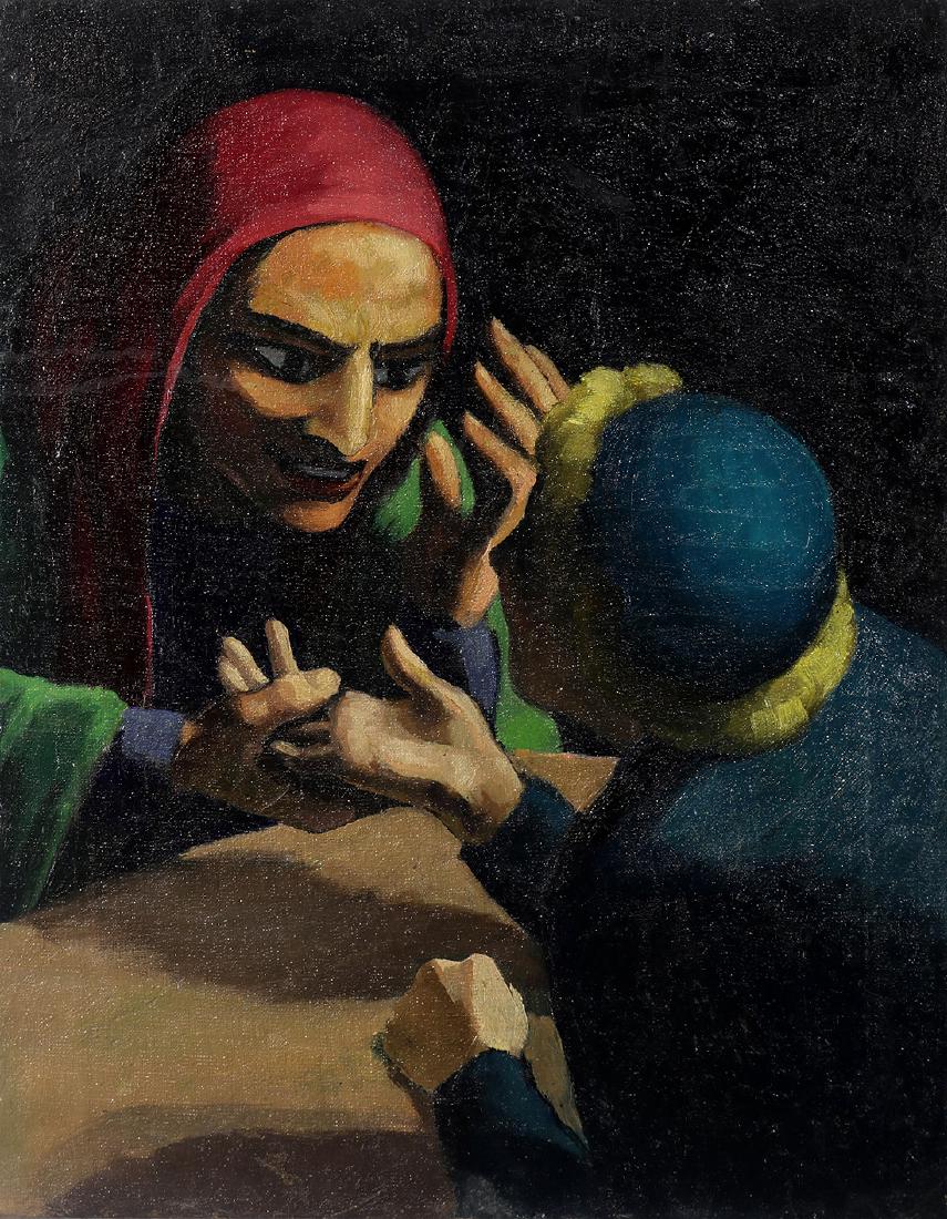 Painting, Attributed to Guy Pene Du Bois (1 of 2)