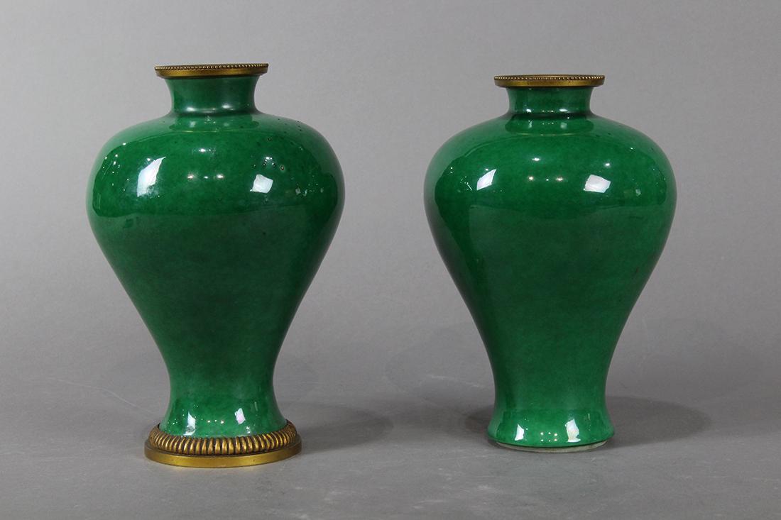 Chinese Apple Green Porcelain Vases (1 of 3)
