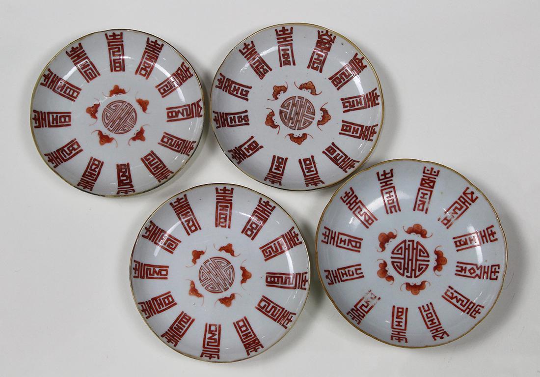 Chinese Porcelain Plates, Bats (1 of 3)