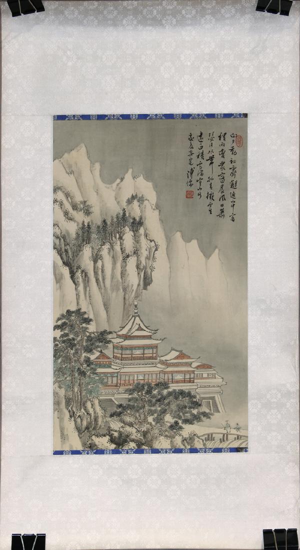 Chinese Painting, Manner of Pu Ru, Pavilion (1 of 4)