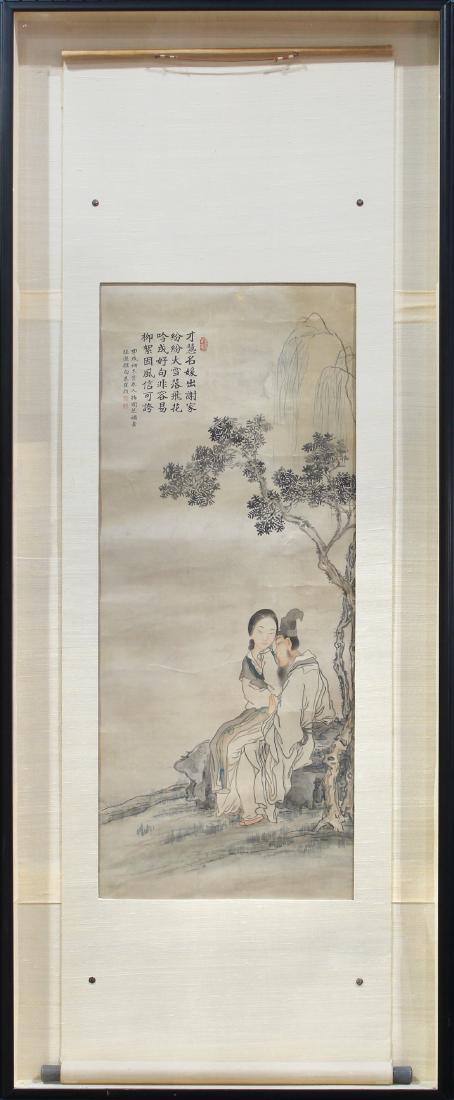Chinese Scroll Painting, Scholar/Beauty (1 of 6)