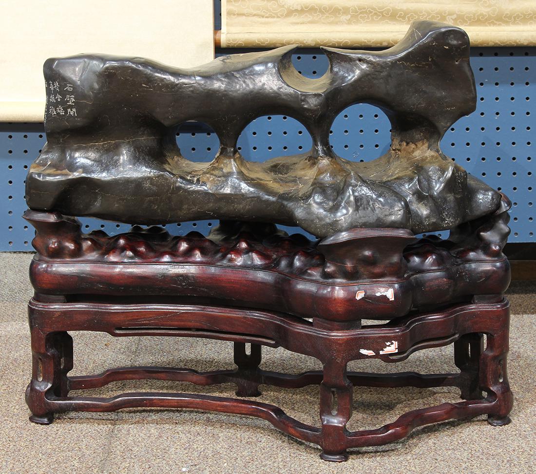 Chinese Scholar's Rock (1 of 6)