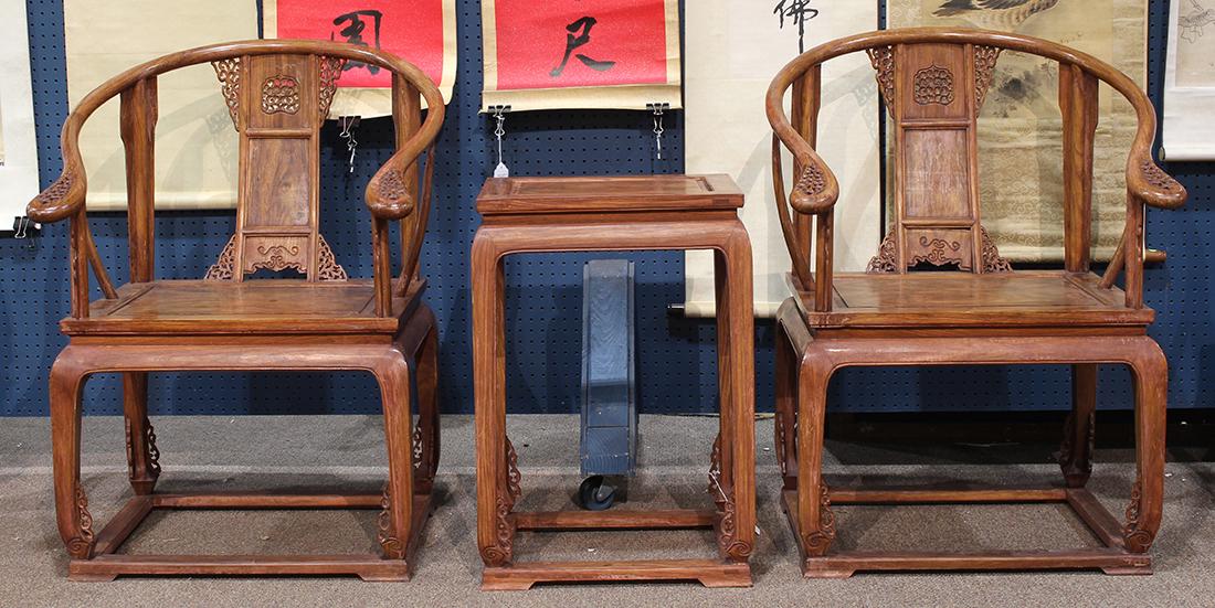 Chinese Hardwood Horseshoe Back Chairs (1 of 7)