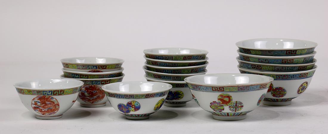 Chinese Porcelain Bowls/Cups (1 of 5)