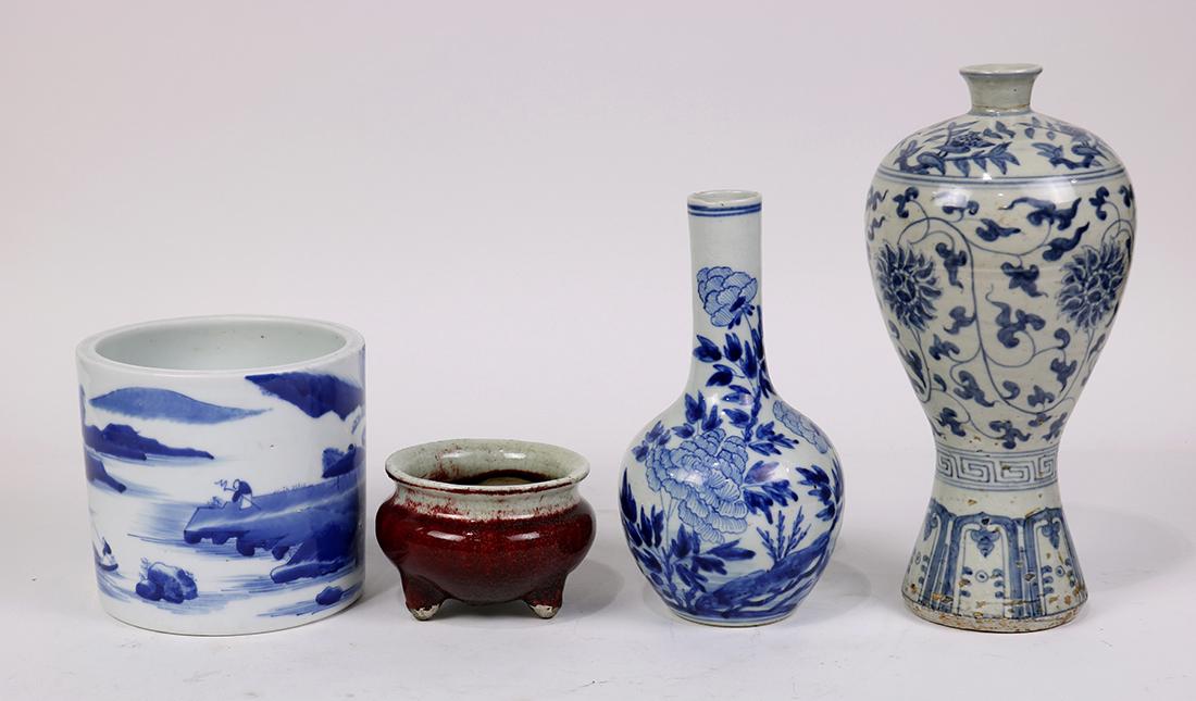 Chinese Blue-and-White Porcelain, Censer (1 of 6)