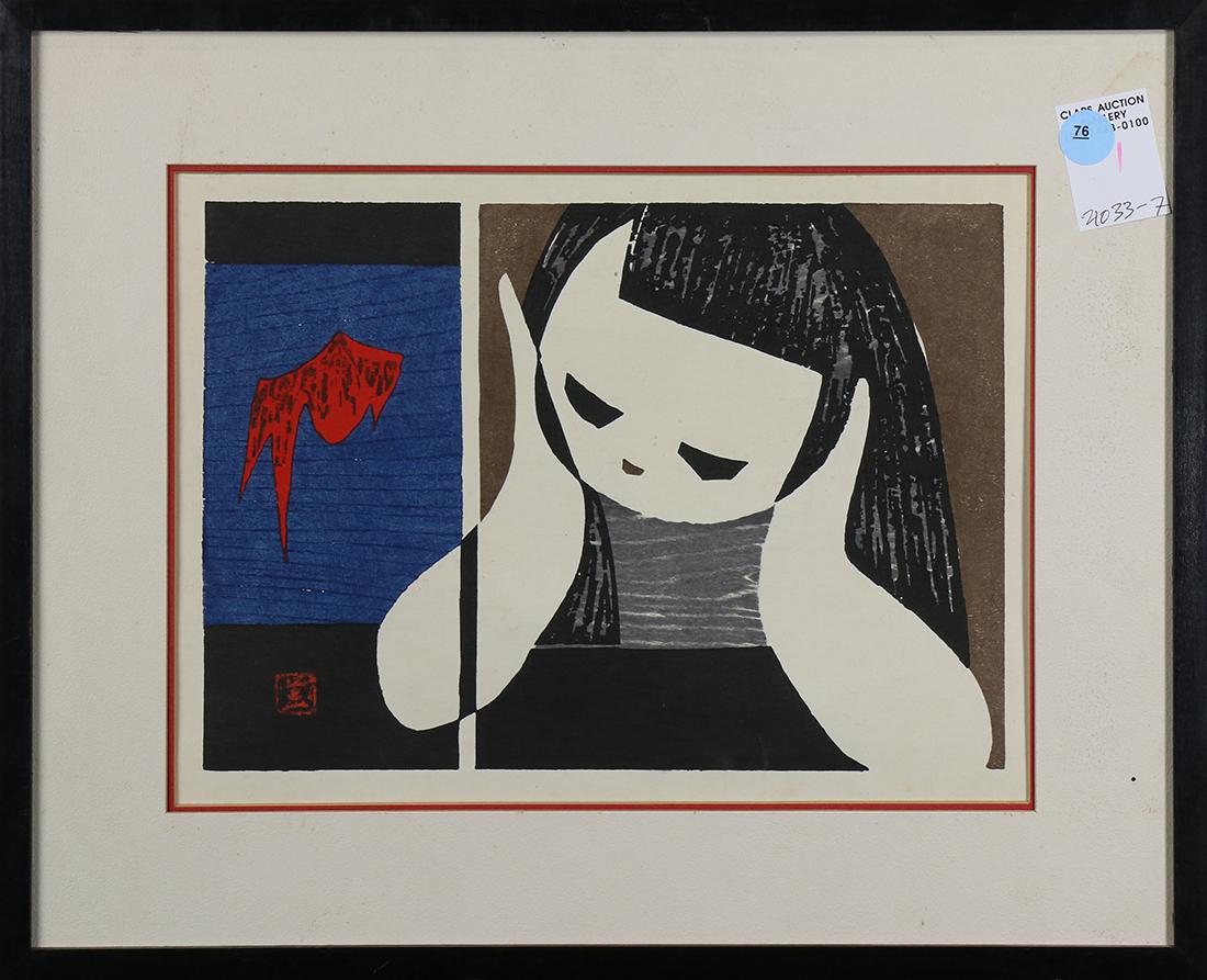 Japanese Woodblock Print Sosaku-hanga, Kawano Kaoru (1 of 2)