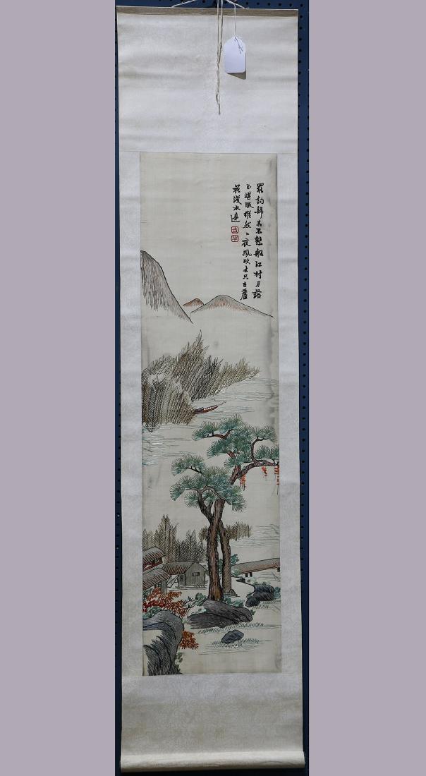Chinese Scroll, Embroidery (1 of 3)