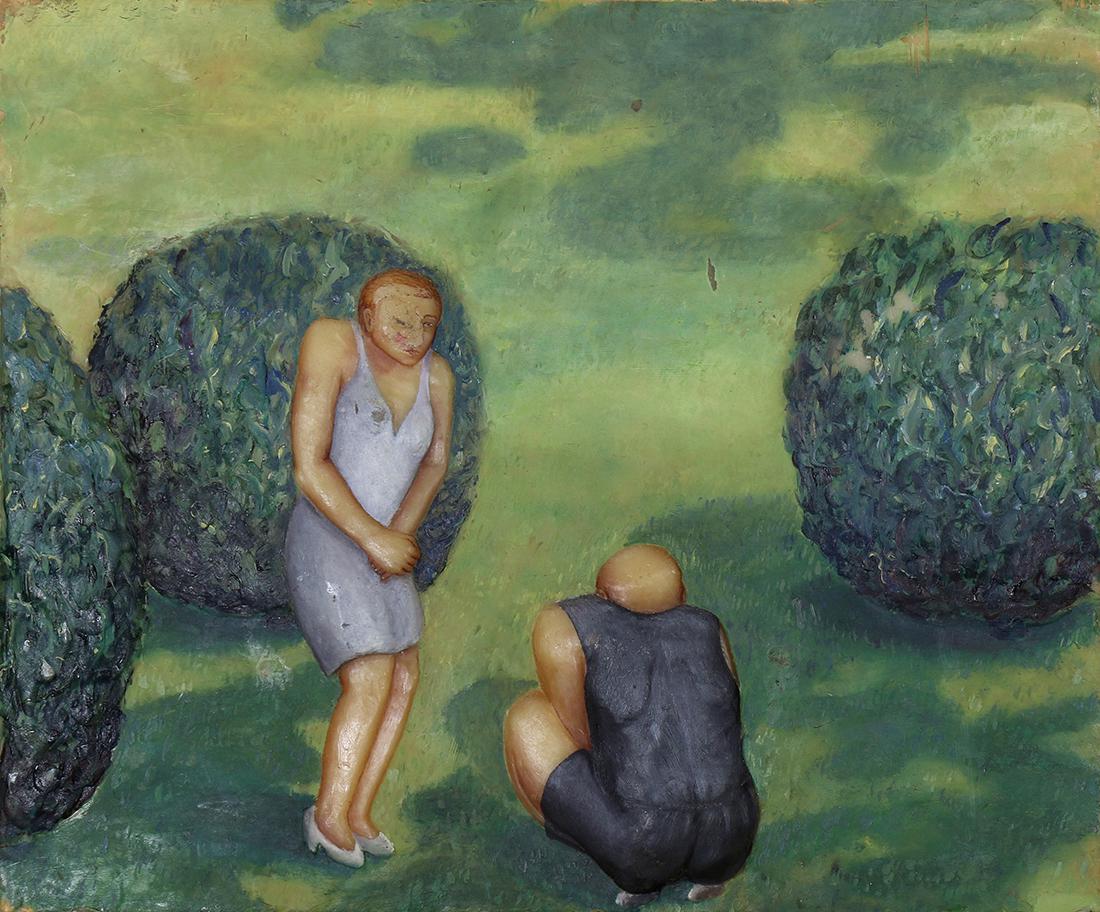 Mixed Media, Irene Pijoan (1 of 1)