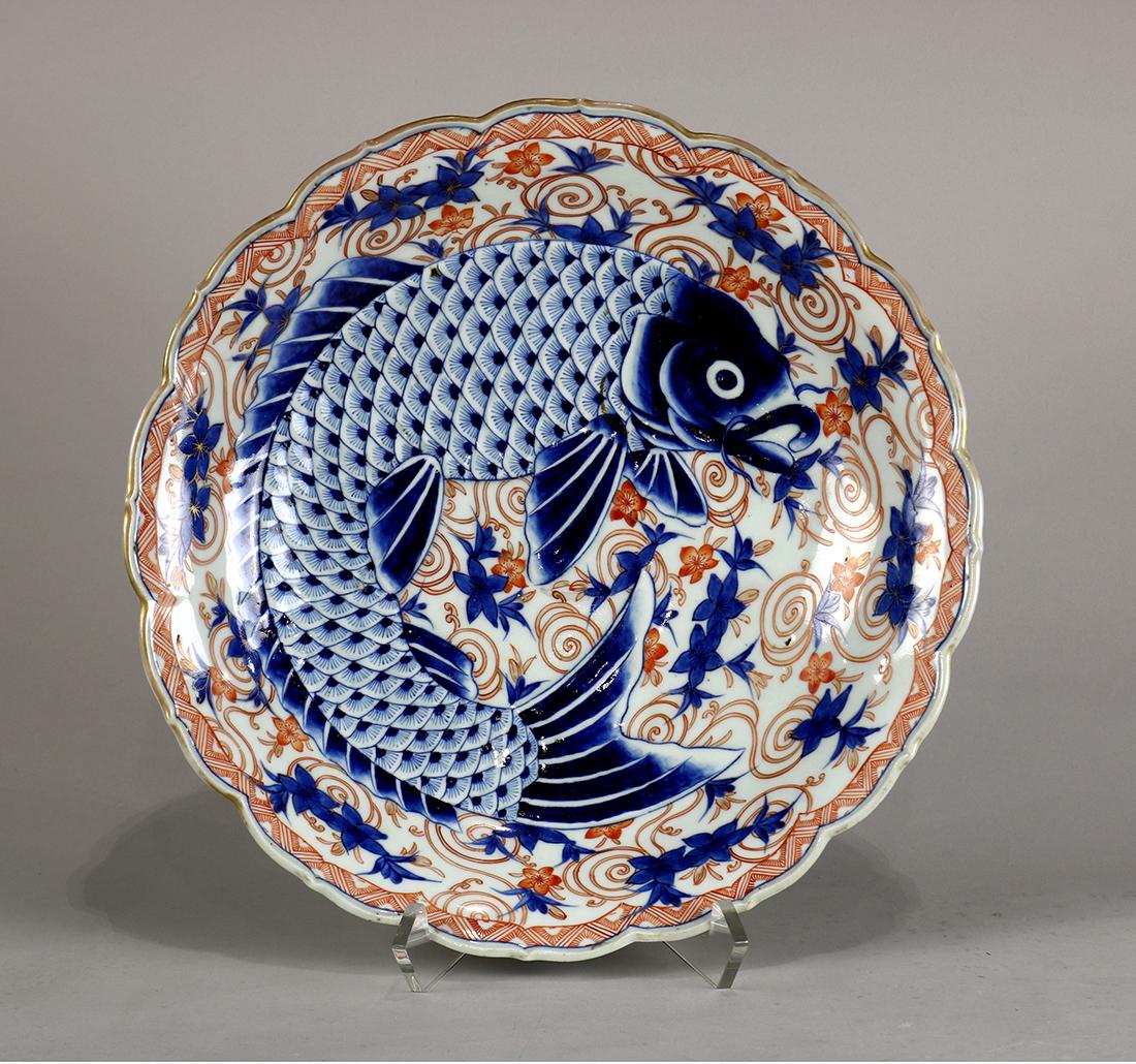 Japanese Imari charger (1 of 3)