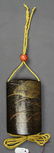 Japanese Four-section Inro, 19c, - 2