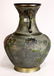 Japanese Large Champleve Cloissonne Vase, Meiji - 2