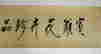 item-59832330=2