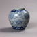 Chinese Blue-and-White Jarlet, Butterflies - 2