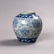 Chinese Blue-and-White Jarlet, Butterflies - 3