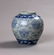 Chinese Blue-and-White Jarlet, Butterflies - 4