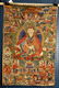 Himalayan Thangka, Padmasambhava