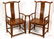 Chinese Wood Officials Hat Armchairs