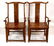 Chinese Wood Officials Hat Armchairs - 2