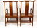 Chinese Wood Officials Hat Armchairs - 4