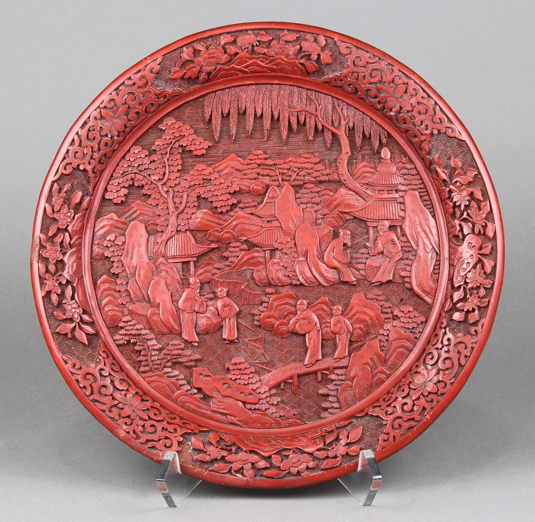Chinese Cinnabar Lacquer Dish (1 of 5)