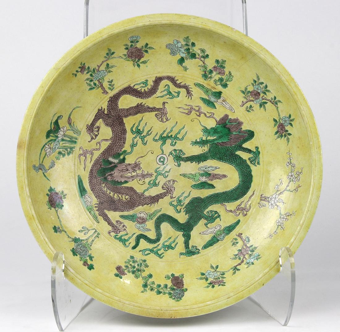 Chinese Famille Jaune Charger, Dragons (1 of 4)
