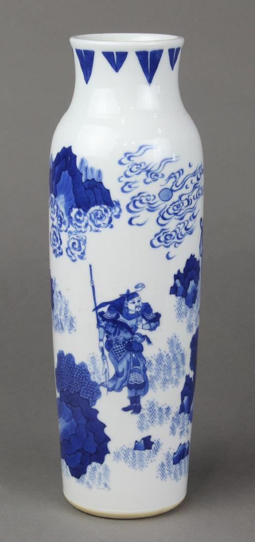 Chinese Blue-and-White Sleeve Vase (1 of 6)