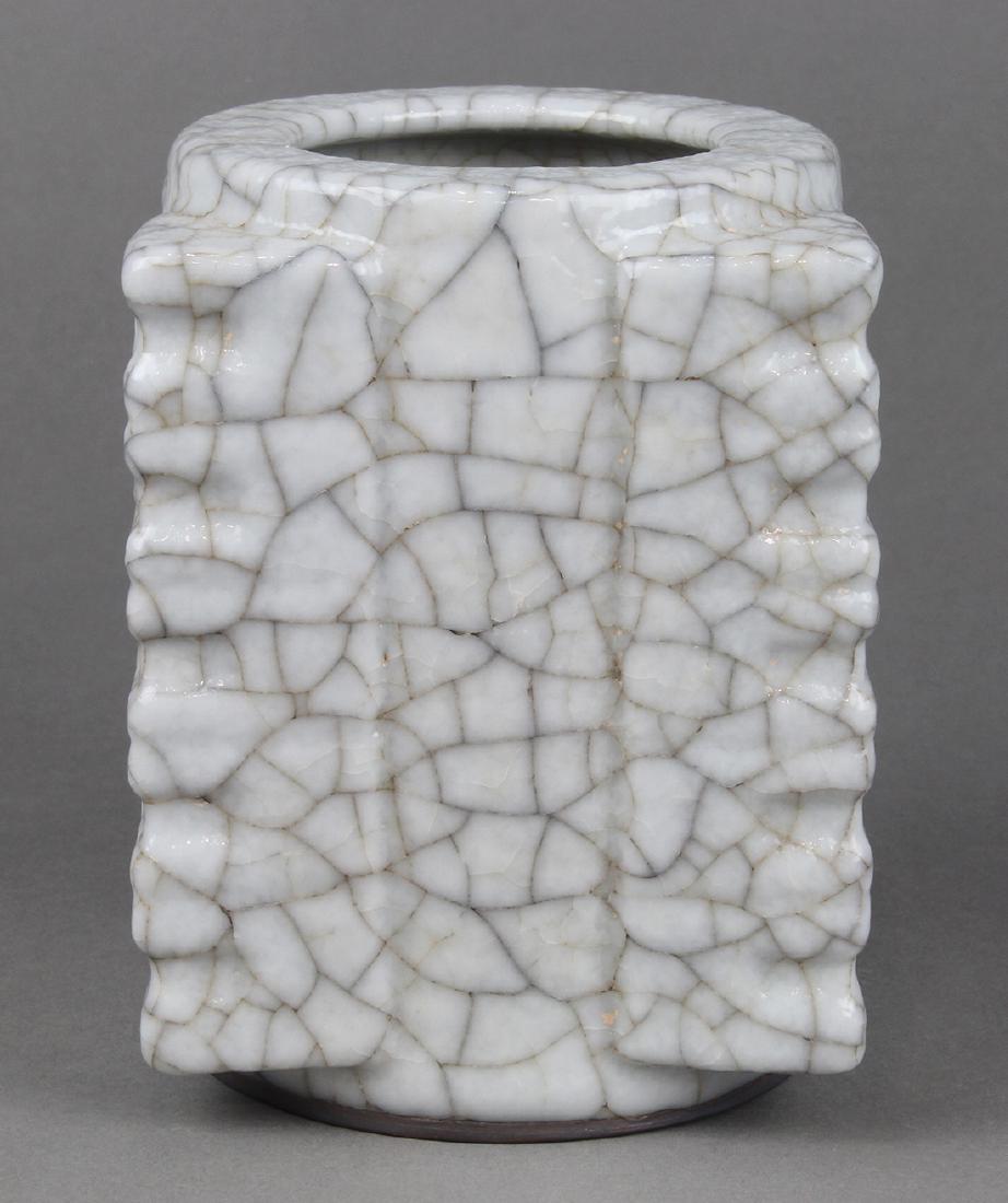 Chinese Ge-type Cong-form Vase (1 of 5)