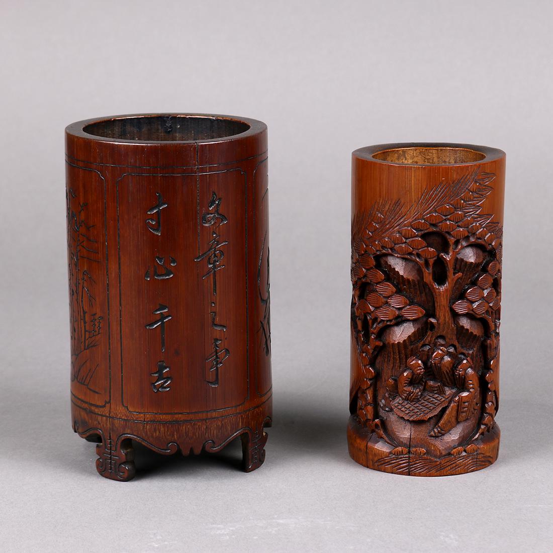 Chinese Bamboo Brush Pots (1 of 6)
