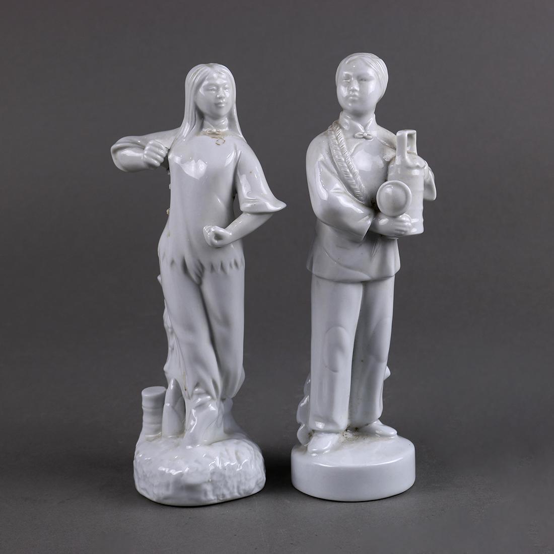 Chinese Cultural Revolution Figures (1 of 7)