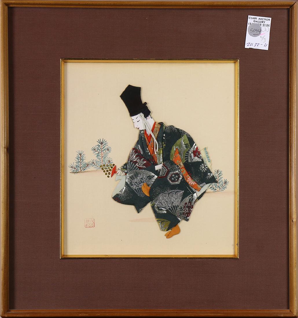 Japanese Prints of Noh Mask (1 of 3)