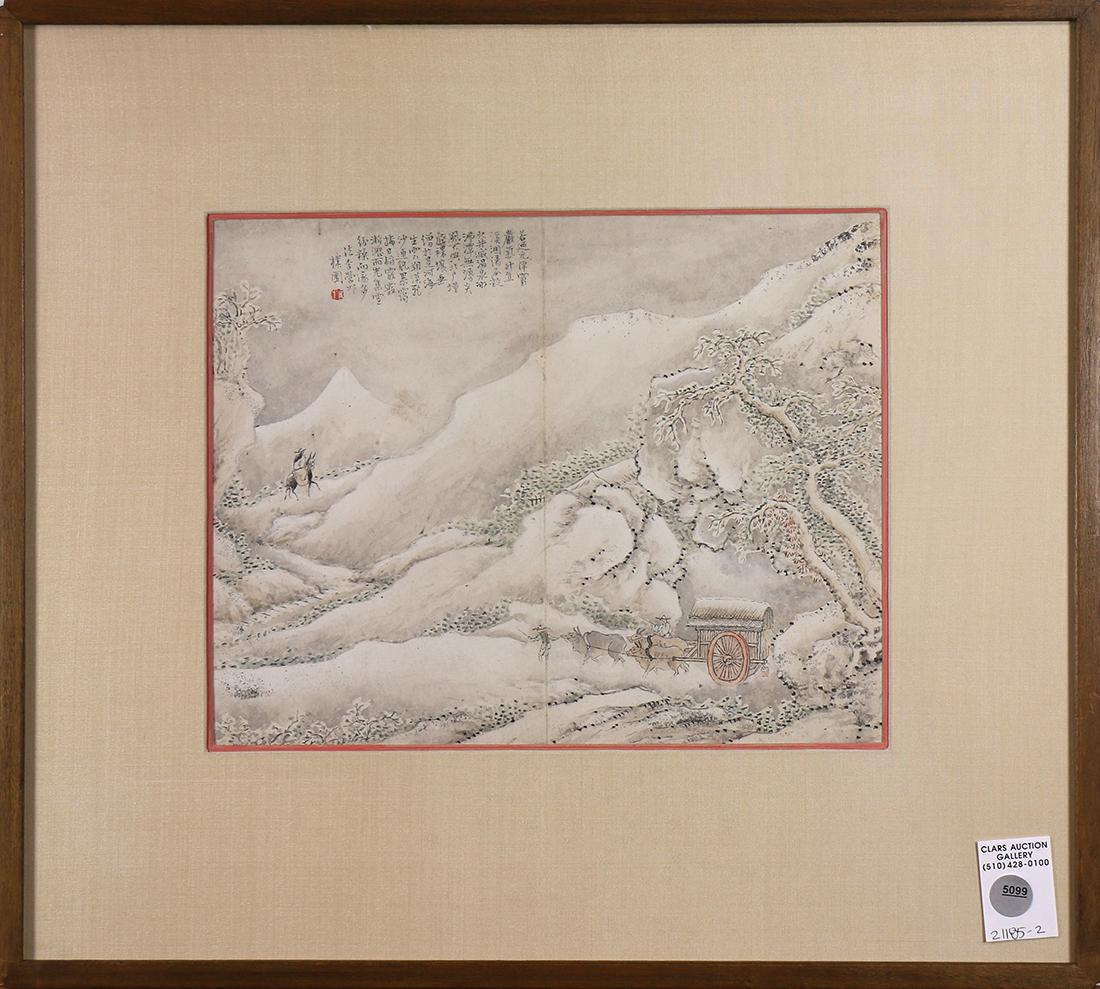 Chinese Album Page, Manner of Liu Yingqiu (1 of 3)