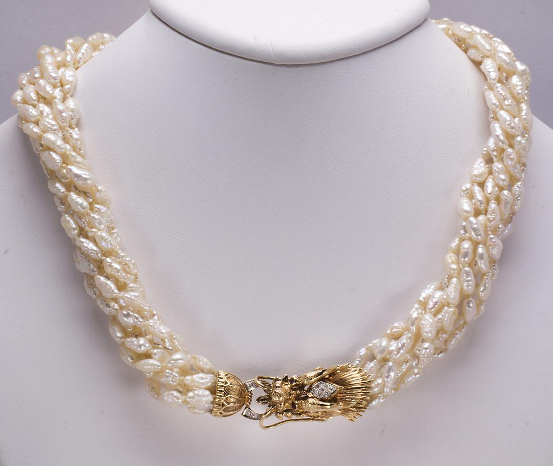 Freshwater cultured pearl, diamond, ruby and 14k yellow (1 of 5)