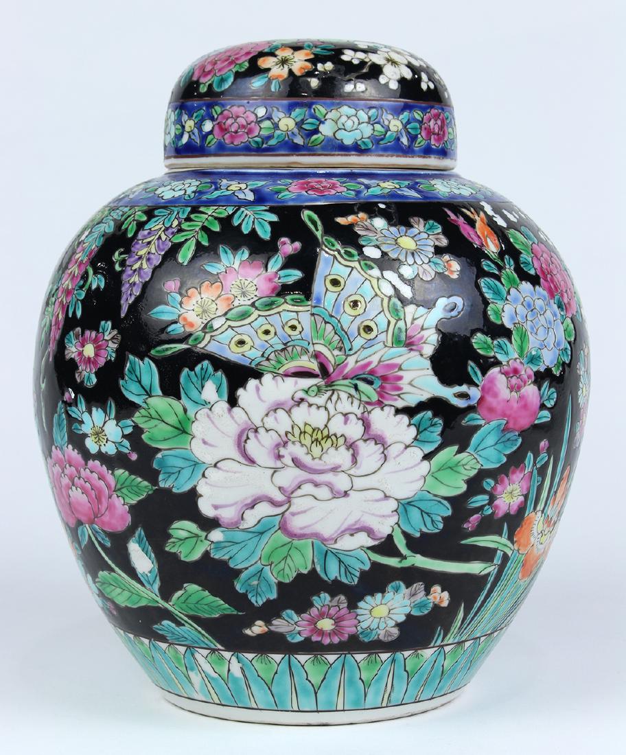 Japanese Enameled Jar (1 of 5)