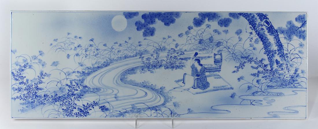 Japanese Blue-and-White Porcelain Plaque (1 of 4)