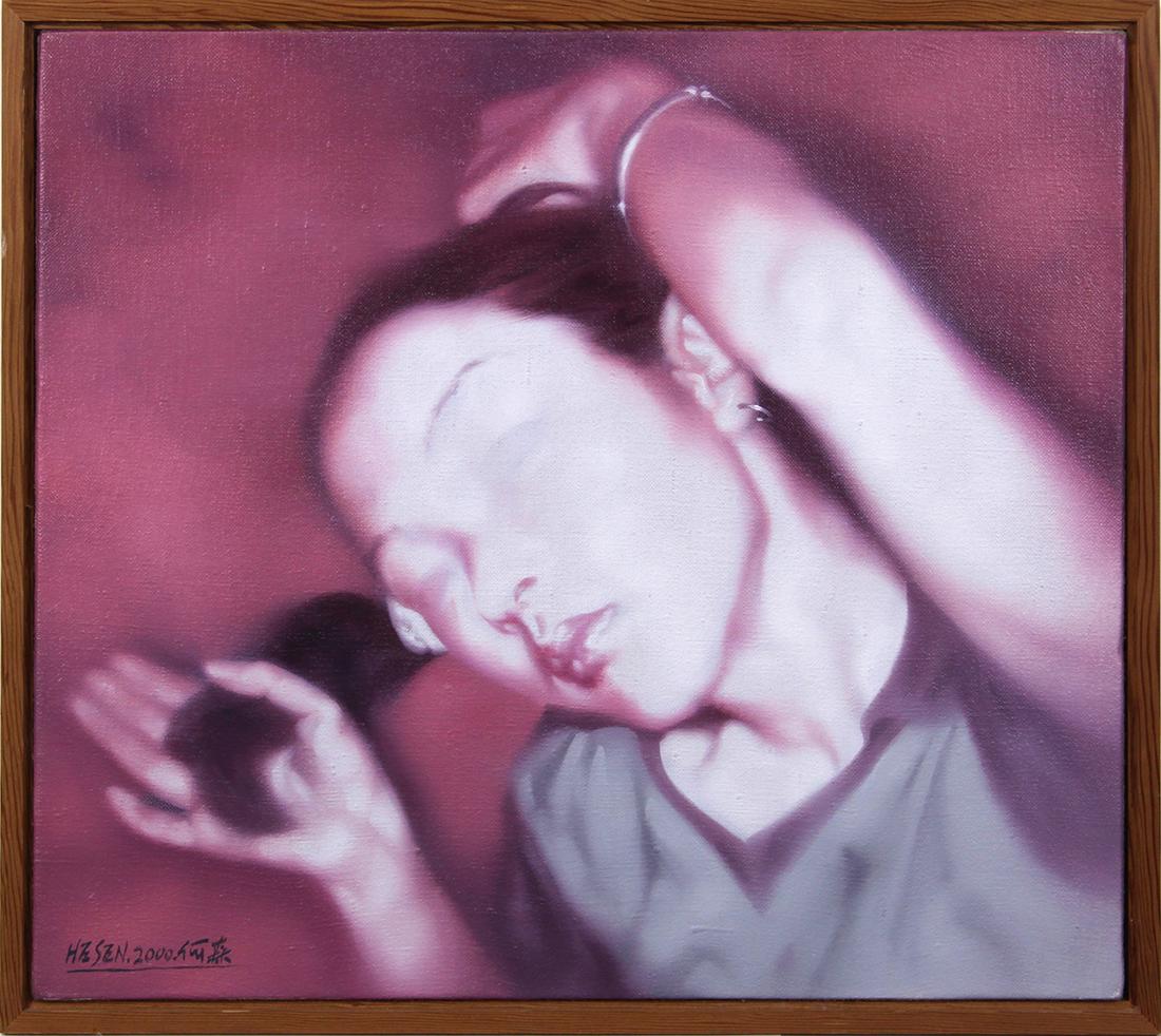 Painting, He Sen: He Sen (Chinese, b. 1968), Girl Fixing her Hair, 2000, oil on canvas, signed and dated lower left, canvas: 16"h x 18"w, overall (with frame): 17"h x 19"w