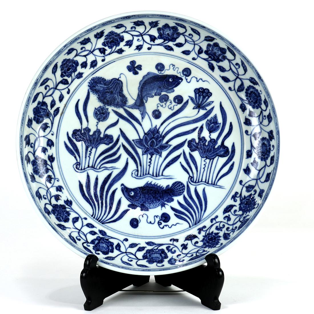 Chinese Blue-and-White Charger (1 of 3)