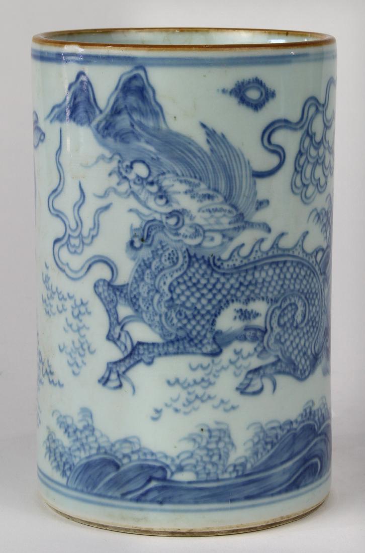 Chinese  Blue-and-White Brush Pot, Qilin (1 of 6)
