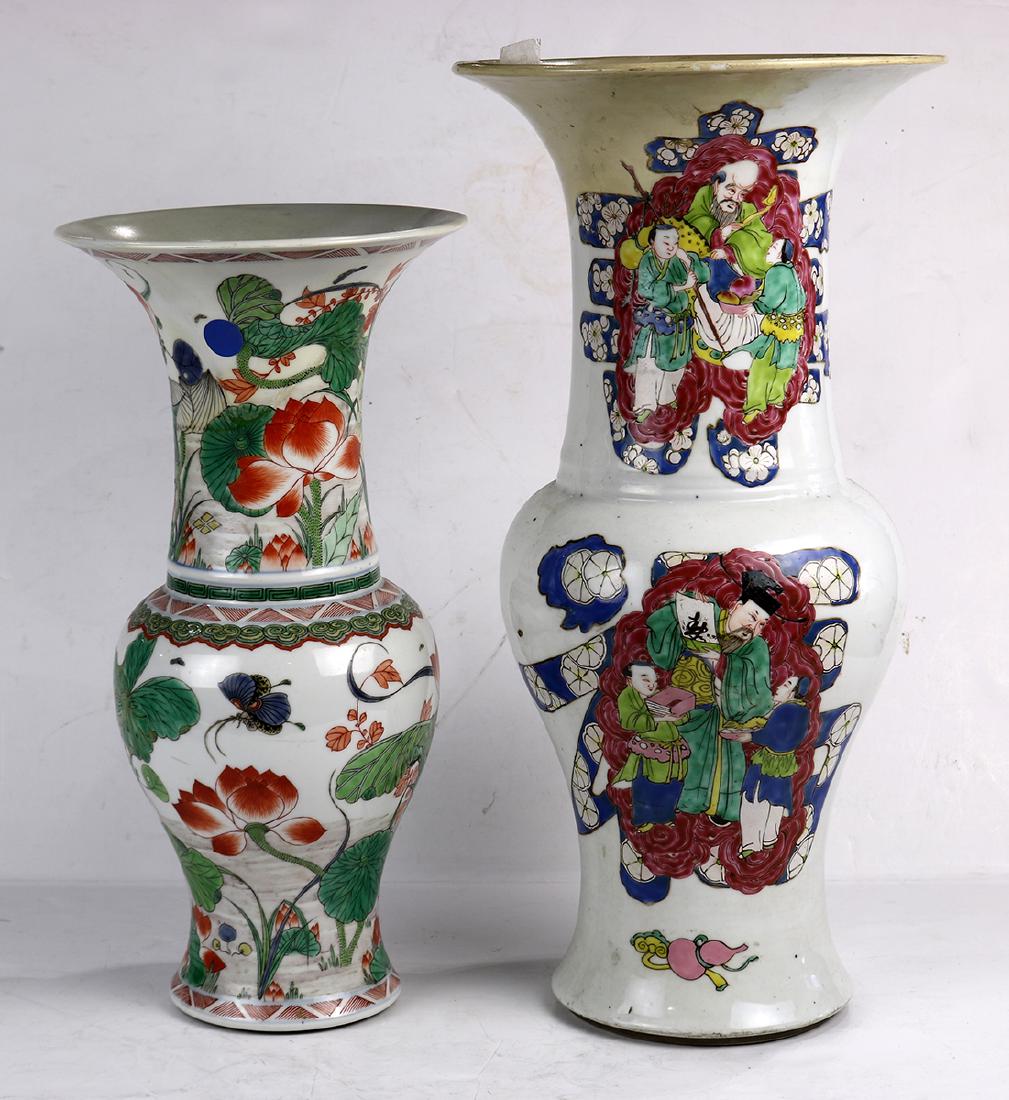 Two Chinese Enameled 'Phoenix Tail' Porcelain Vases (1 of 1)