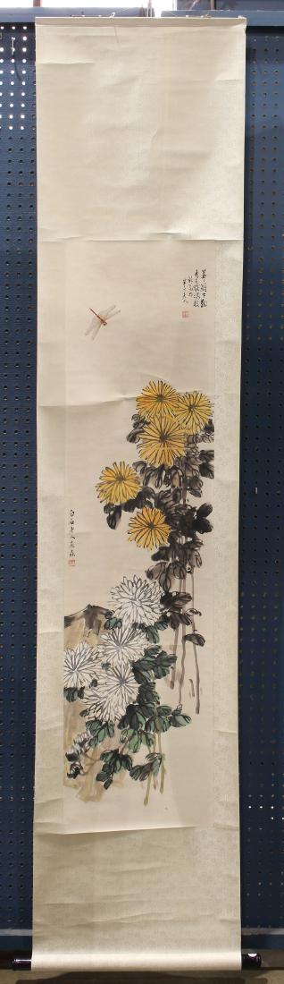 Chinese Scrolls, Manner of Qi Baish/Chen Banding, (1 of 3)