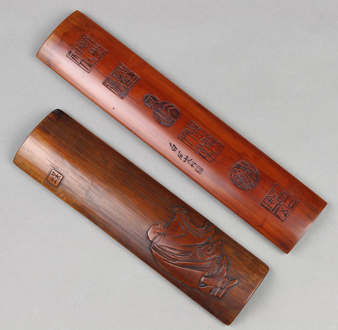 Chinese Carved Bamboo Wrist Rests