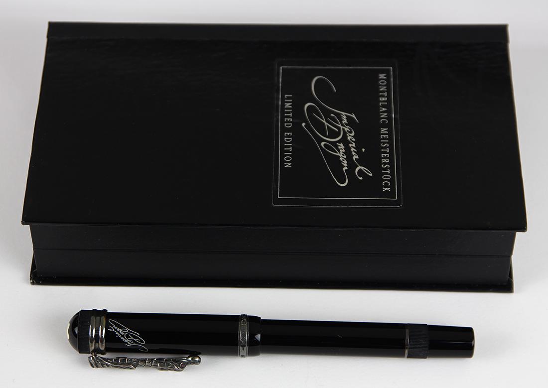 Montblanc Imperial Dragon limited edition fountain pen (1 of 2)